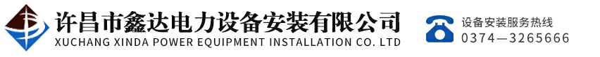 九游·官方版web站入口-jiuyouj9(中国)
